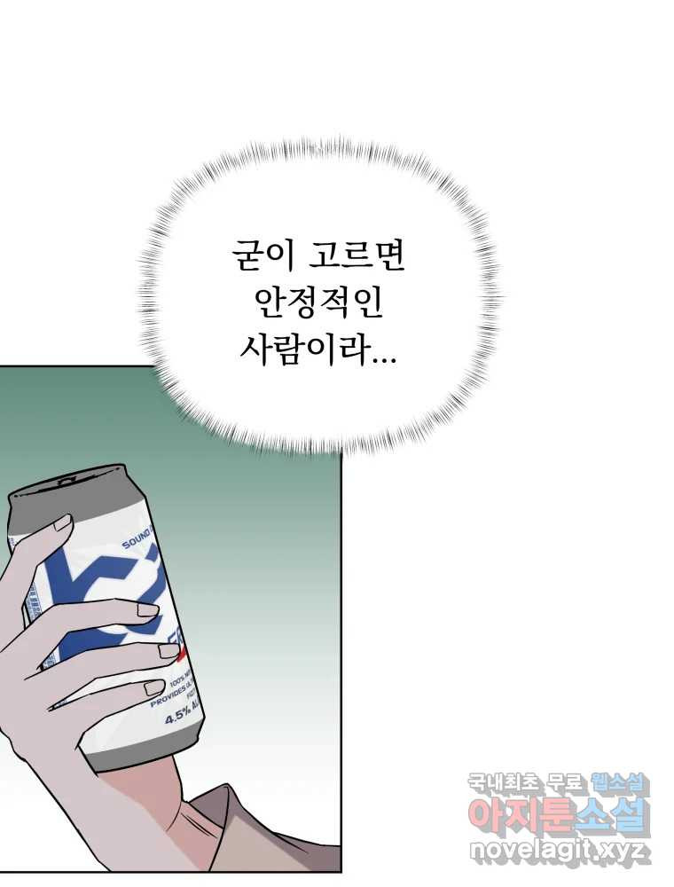 1675913237235ergqh9ne8v4.jpeg
