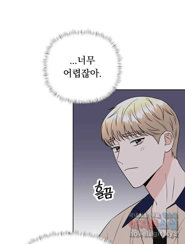 1675913237386vyfipypynjp.jpeg