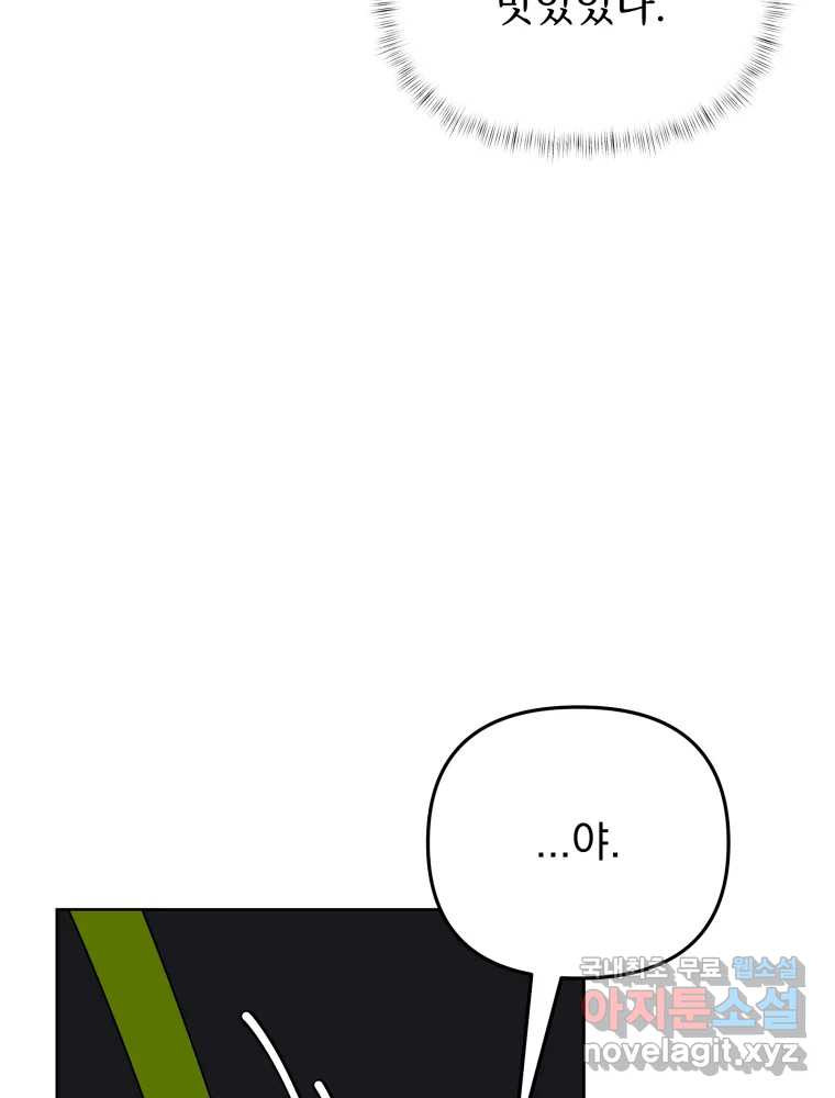 1675913238601r3xlsjr26ta.jpeg
