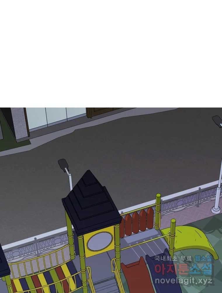 1675913239056kpojl3t32n.jpeg