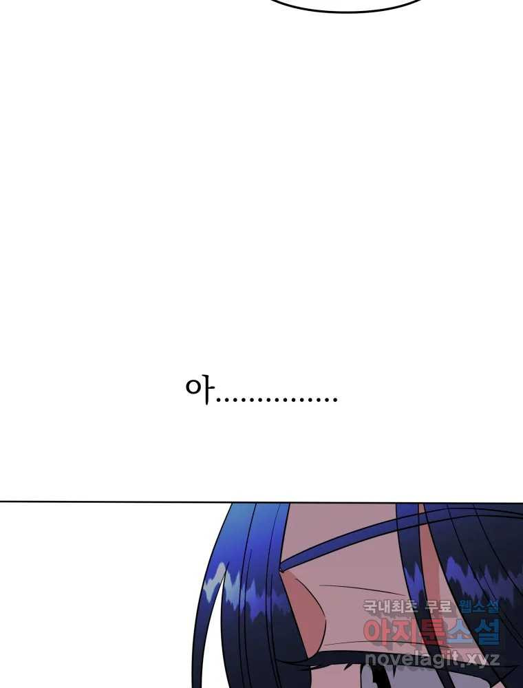 1675913249430boj4g7lf4vh.jpeg