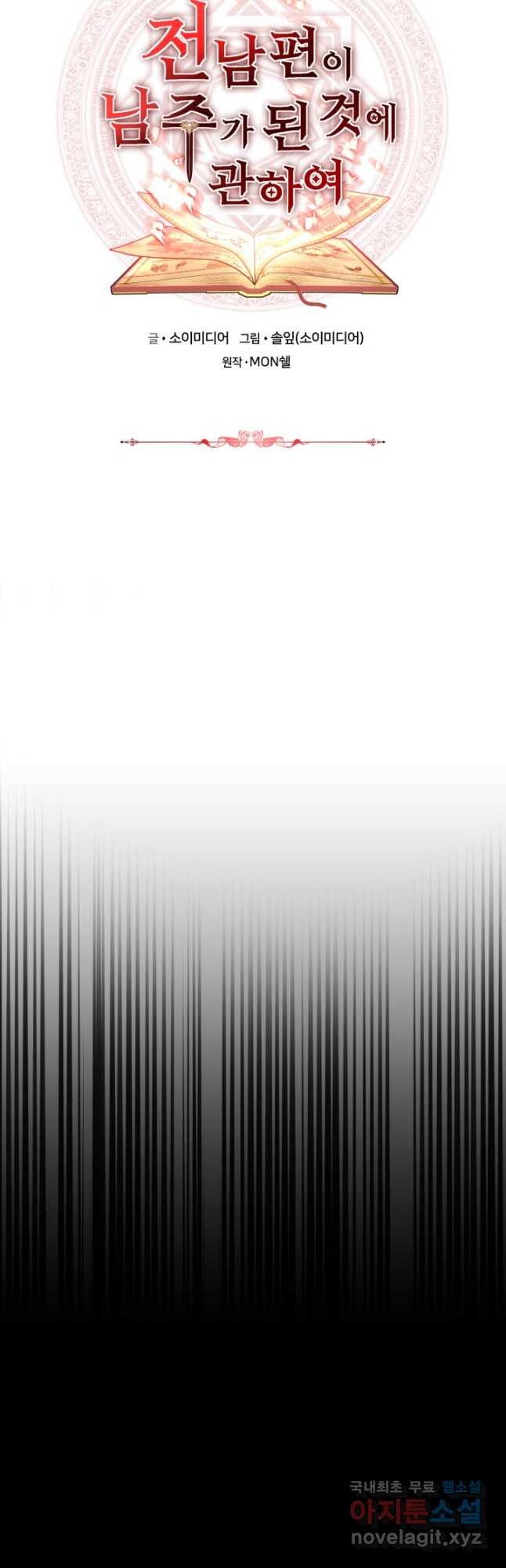 1675913391960jblk68s7nr.jpeg