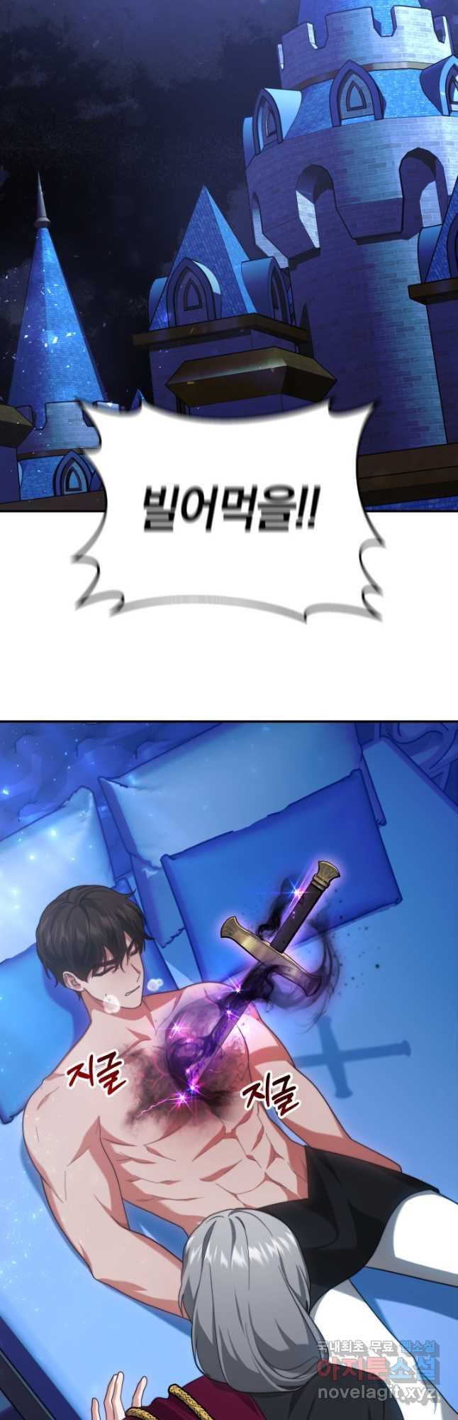 1675913392262z3kl2ebtxtl.jpeg