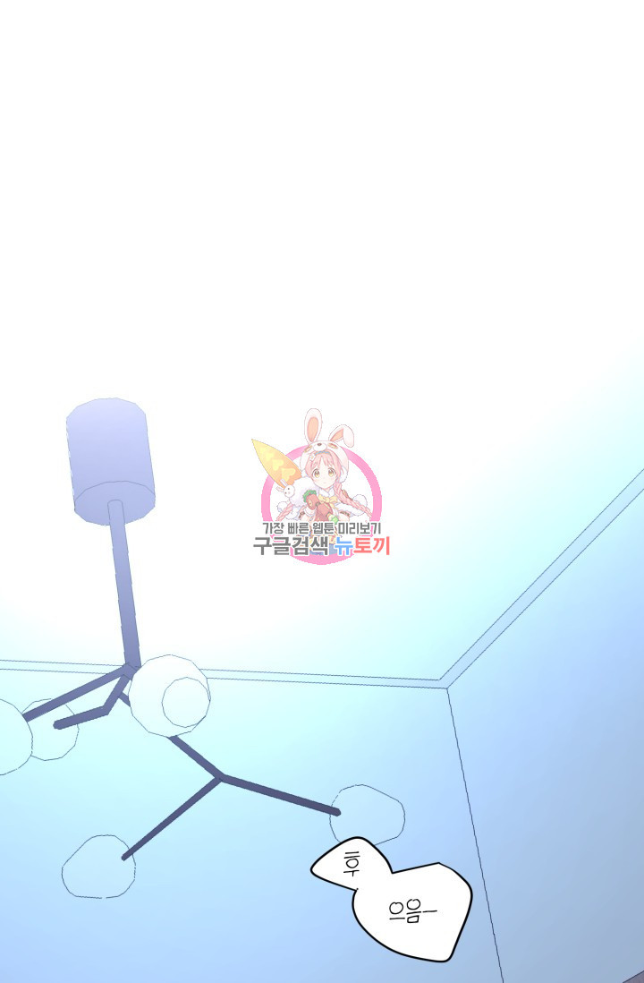 1675911268379lerg5wi3w3.jpeg