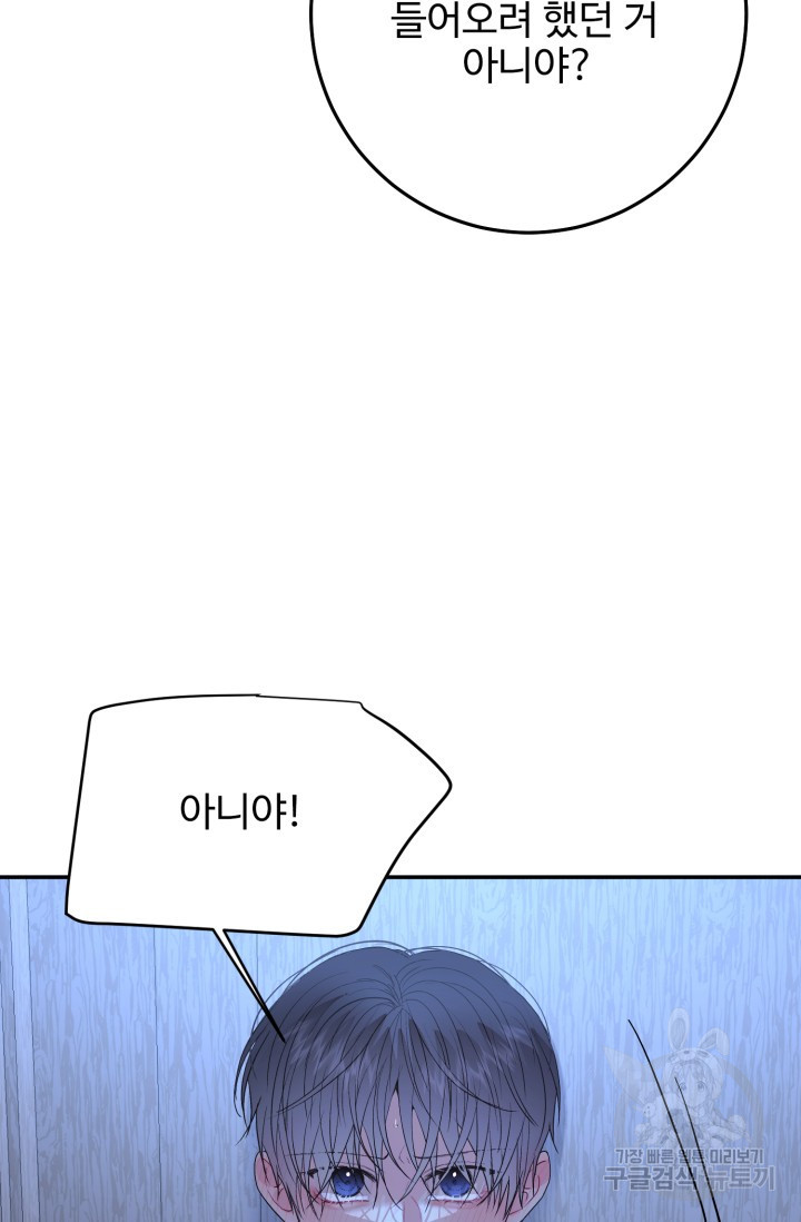 1675911271411h165oh9yghh.jpeg