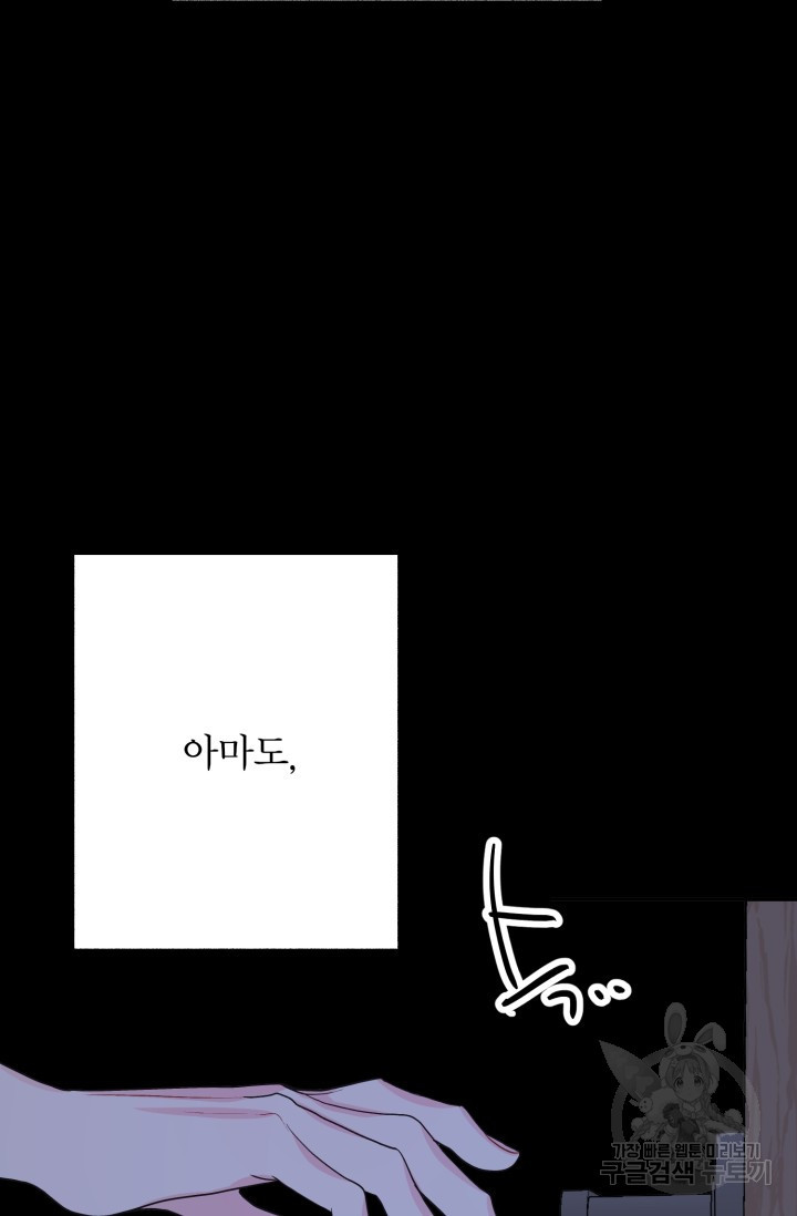 16759112840399l2kdfjeokg.jpeg