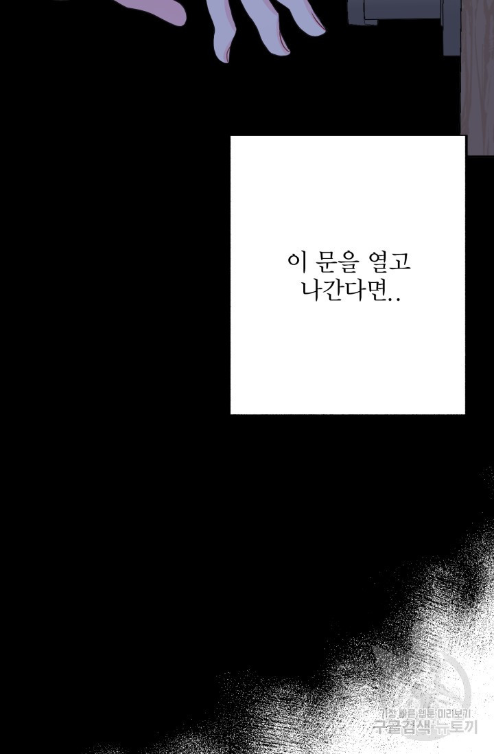 1675911284190nyv8lh0fnz.jpeg