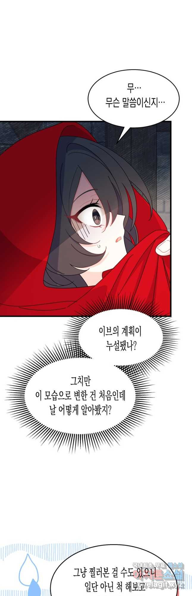 16759126820761enmjjtfyr7.jpeg