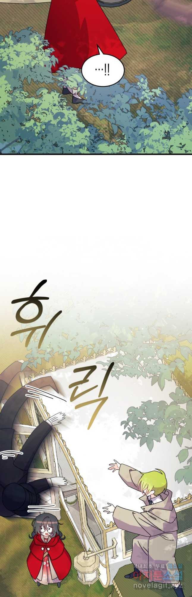 1675912686466ggwmrc51ce6.jpeg