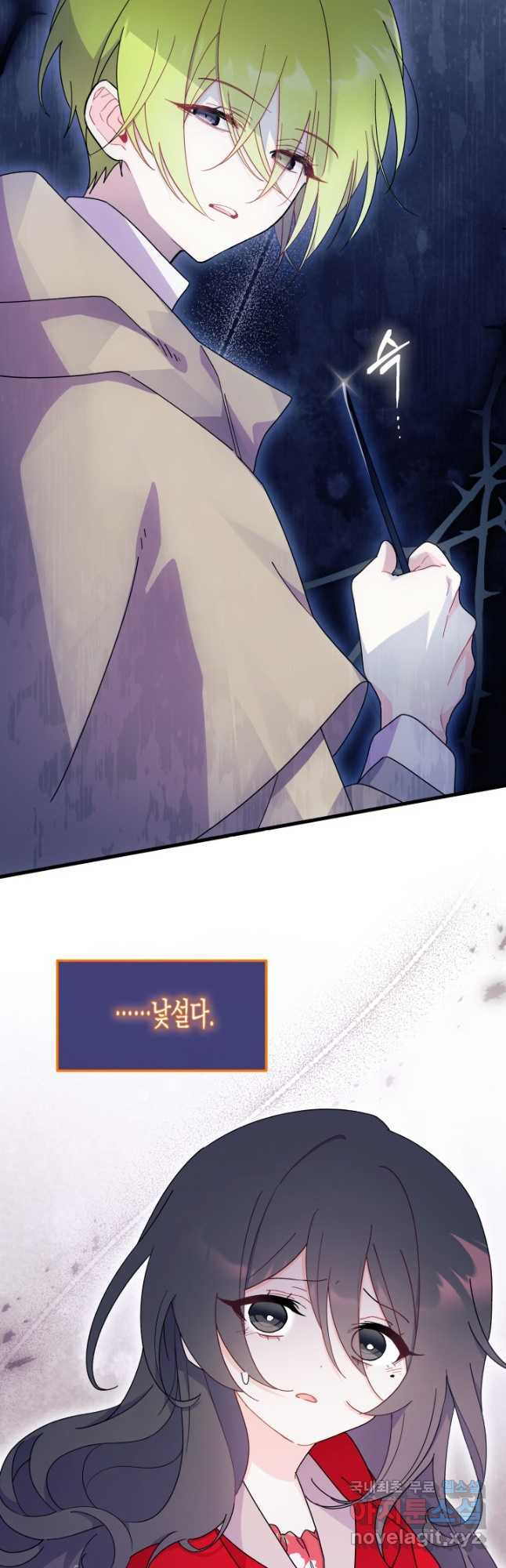 167591268778834gec80fe9a.jpeg