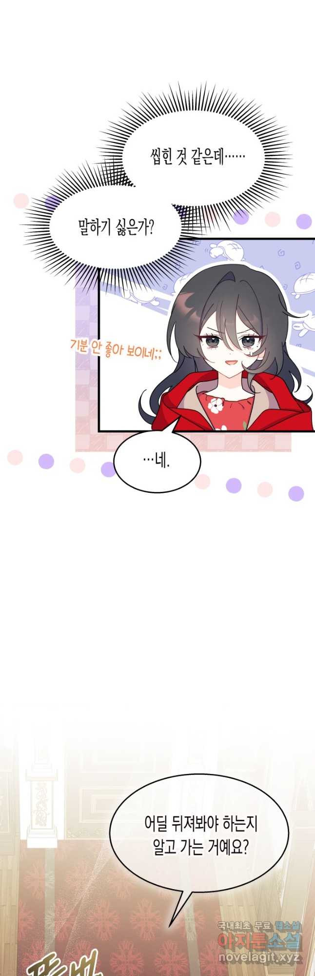 1675912689151ppr02amkgy.jpeg