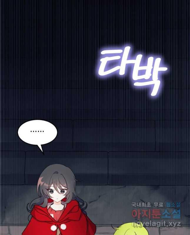 16759126974469ybzx6qvbdp.jpeg