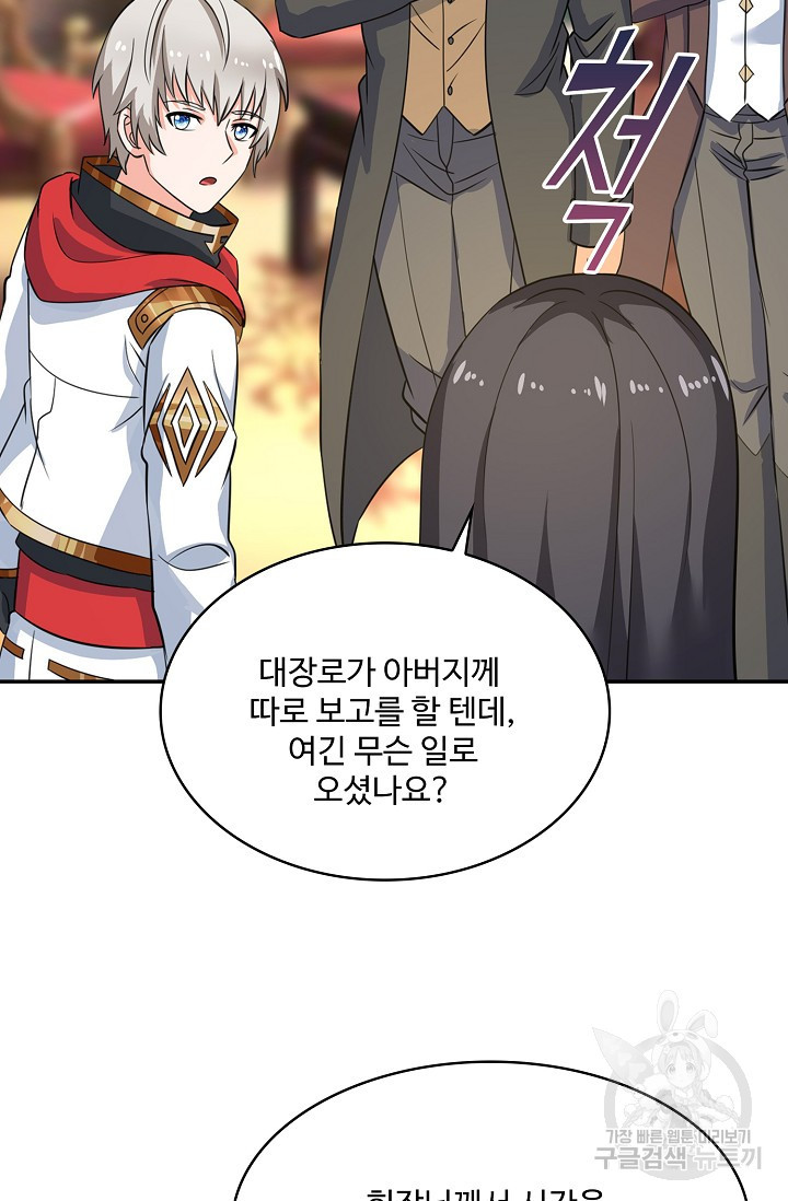 1675911715639zxp5by04kgl.jpeg