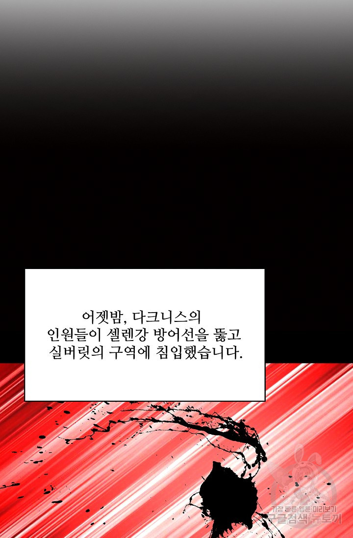 16759117160921hmr6td4s95.jpeg