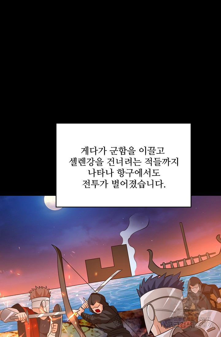 1675911716696d60sbcwq1u9.jpeg