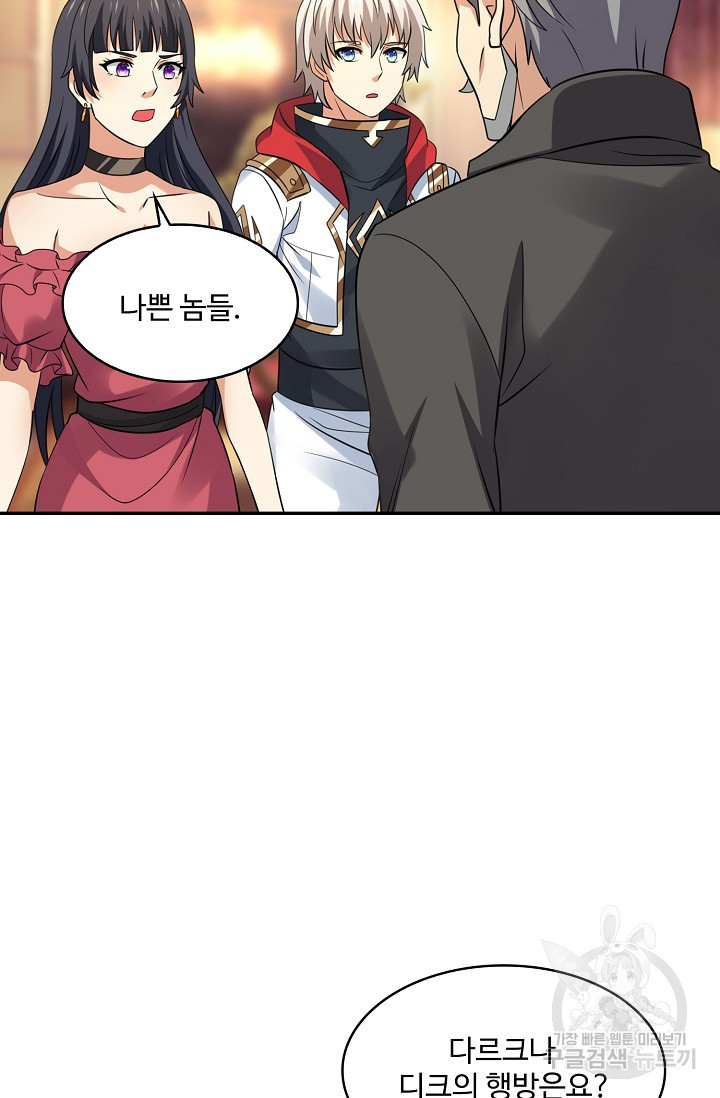 1675911720397pjbi178tpi.jpeg
