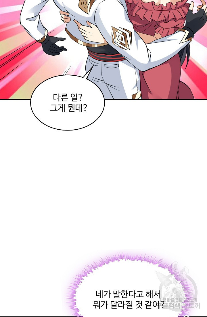 1675911728907dy4qvzl66iq.jpeg