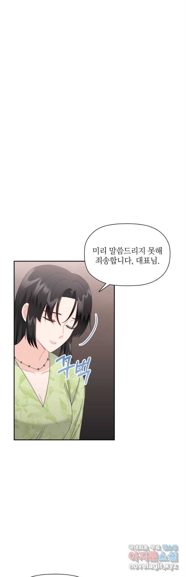 1675911613698omxyp7wagi.jpeg