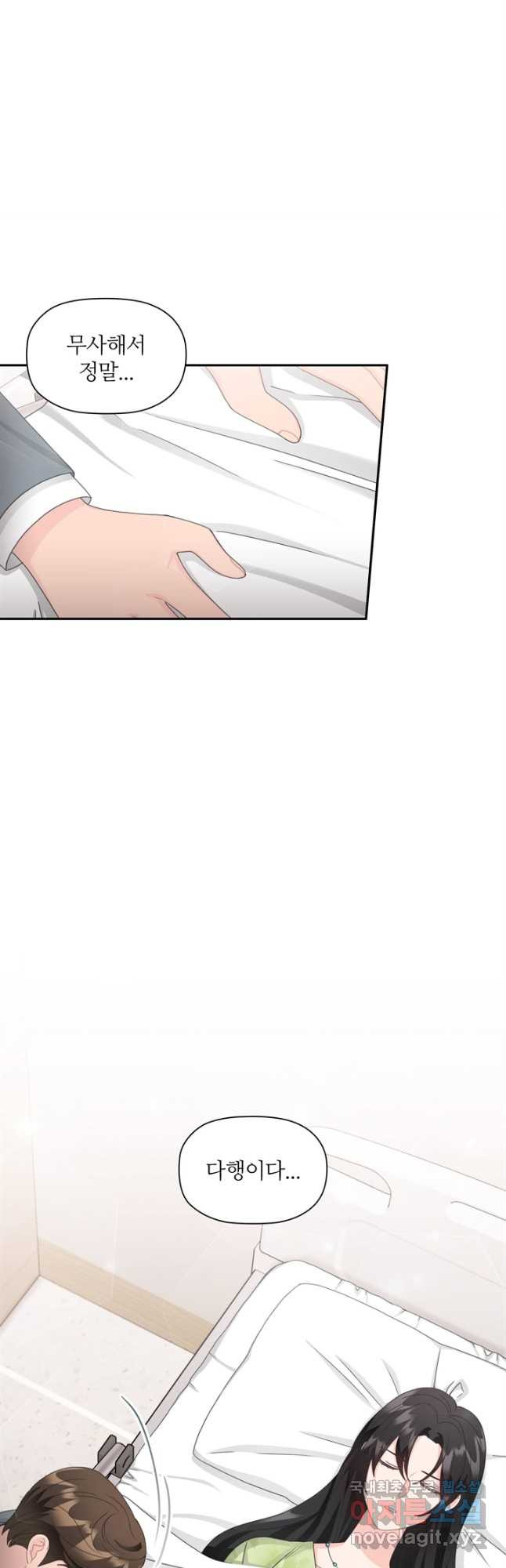 16759116212096h1xeu0lkut.jpeg