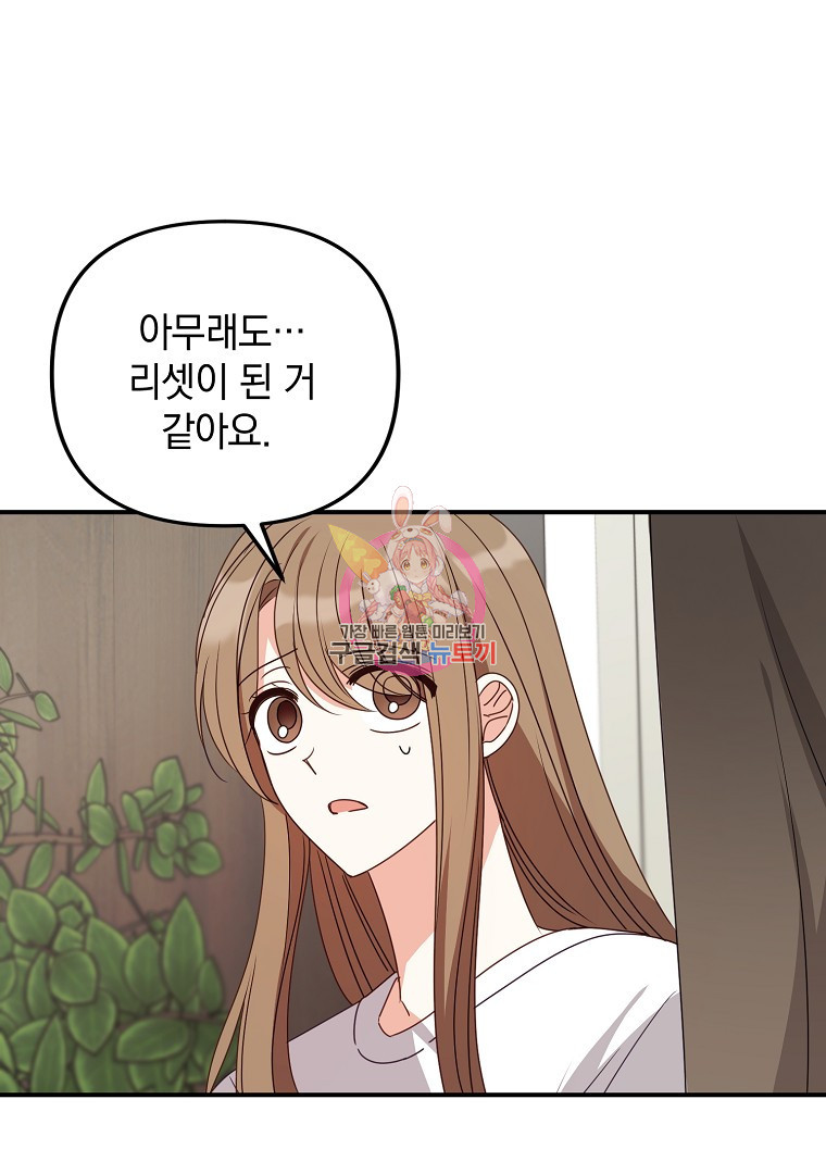 1677604514074ddv9xyd2lil.jpeg