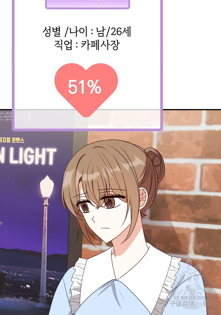 1677604520515d1vflggr7ye.jpeg