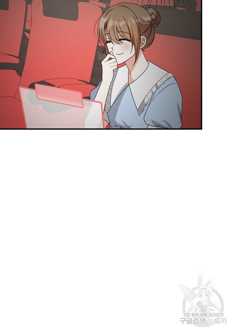 1677604522957sh3f4spq1o.jpeg