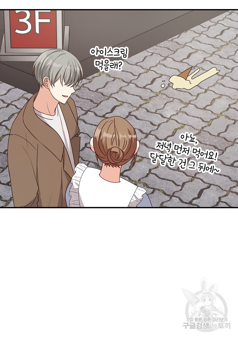 167760452402144gojmynbsl.jpeg