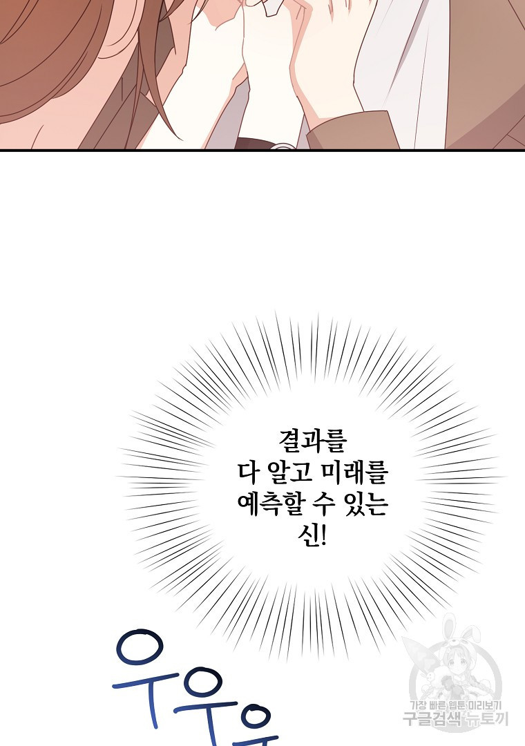 1677604529030hyu7axnchu7.jpeg