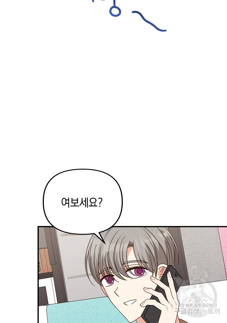 1677604529181rq9jpn2k80r.jpeg