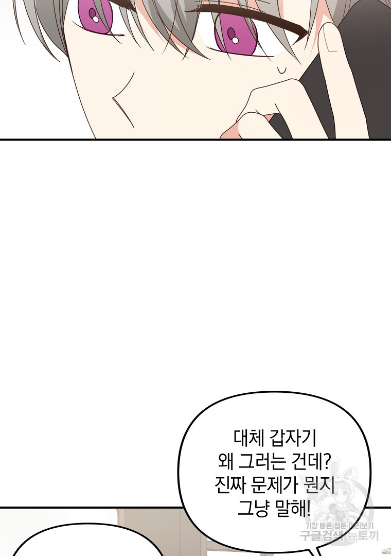 1677604530260goqx660n2.jpeg