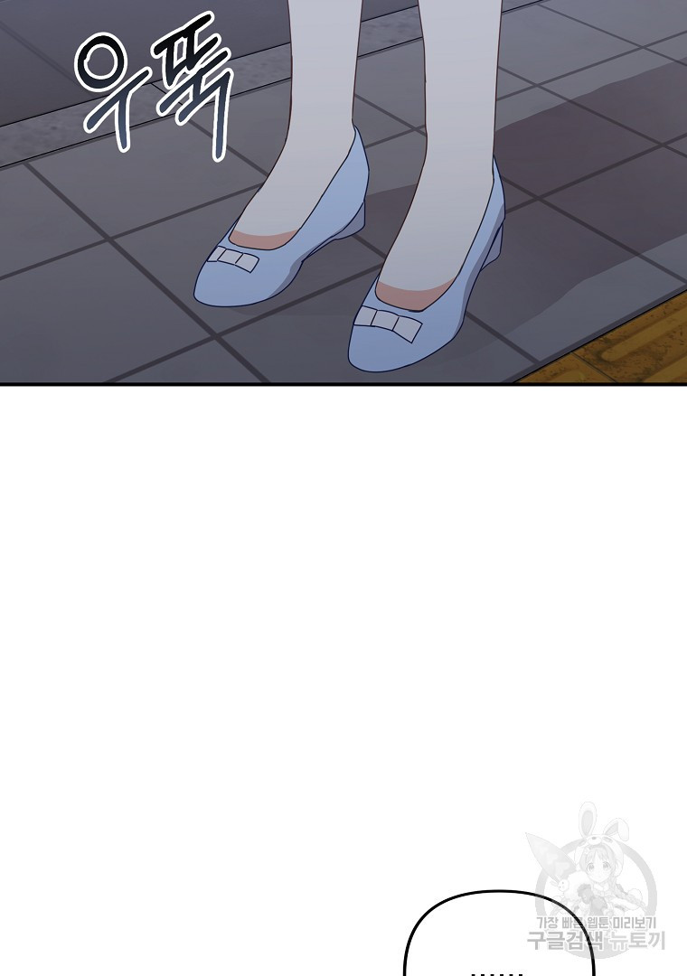16776045322647csuuuueu7e.jpeg