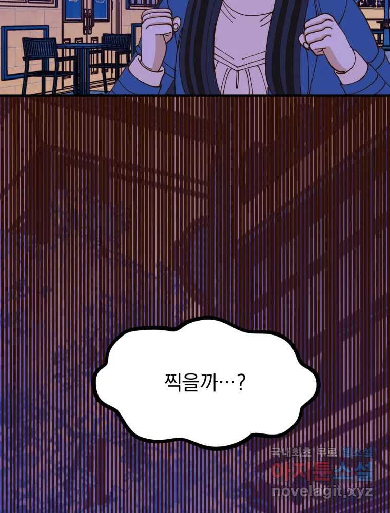 1677605060438xc9q3jzrkw.jpeg