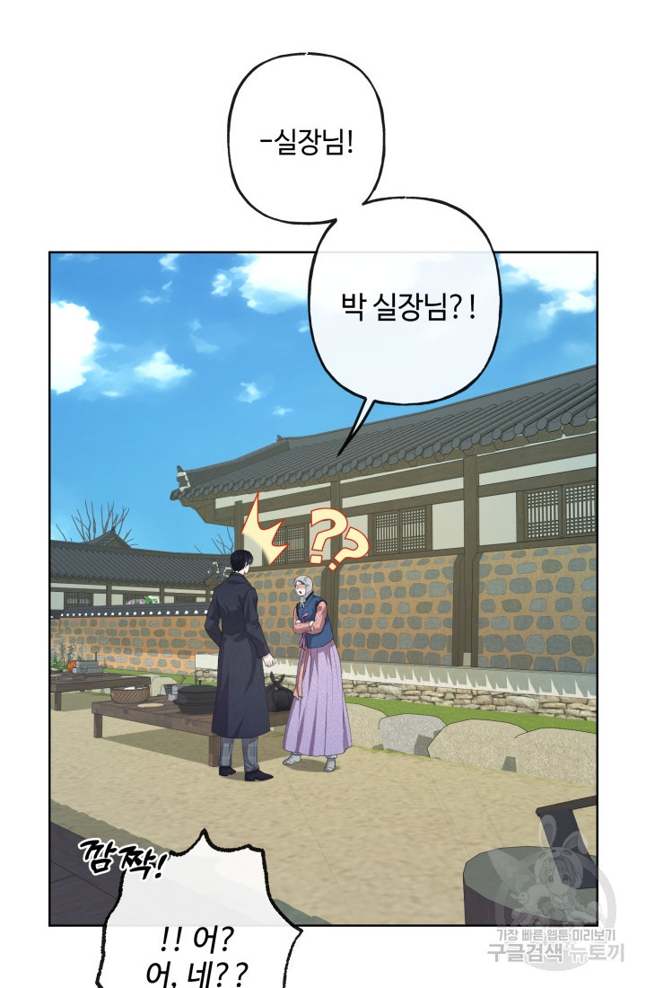 1677604298411cgjm16hrq8p.jpeg