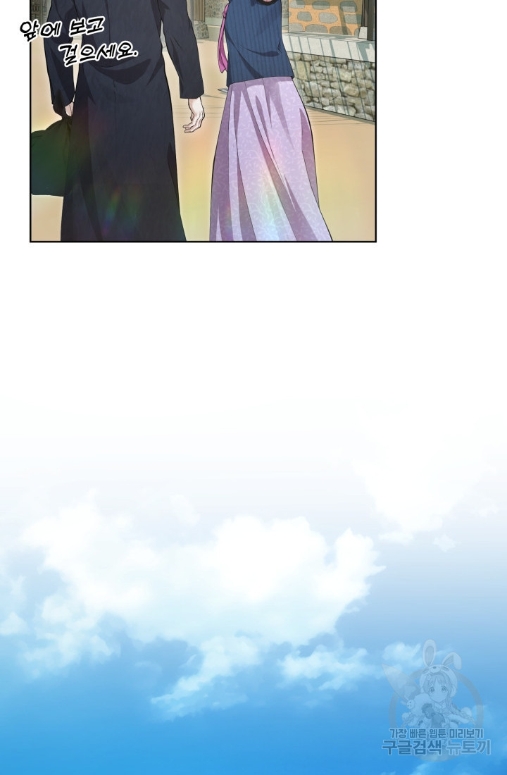 1677604299330gvoqfg4y6bu.jpeg