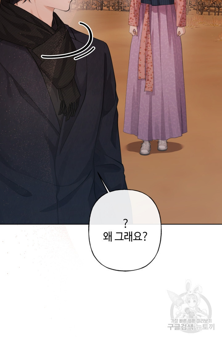 1677604302559cuj163w1yjp.jpeg