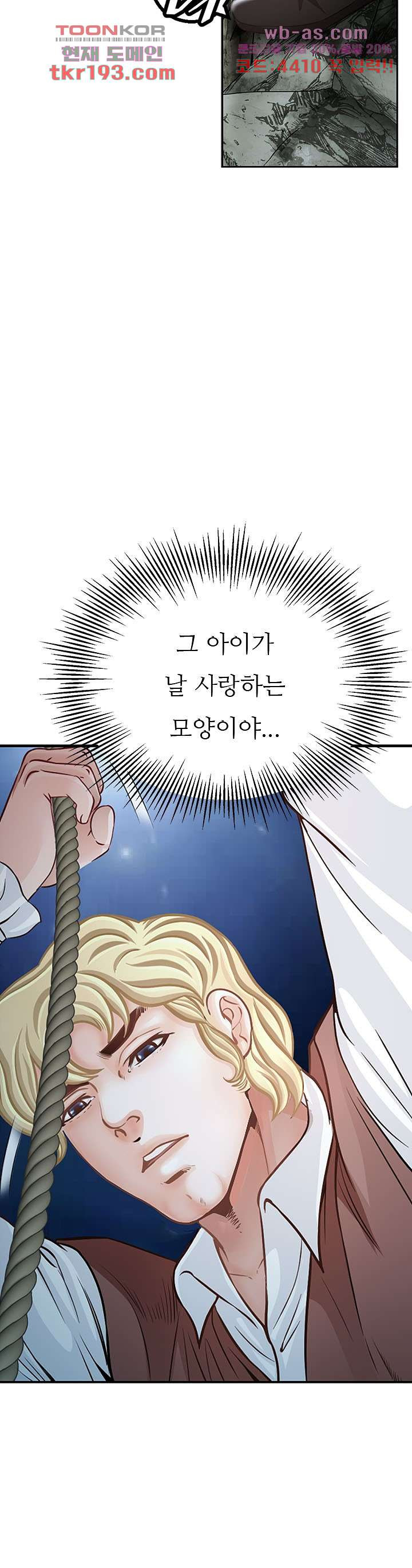 1677606473801nnsp8yt9djd.jpeg