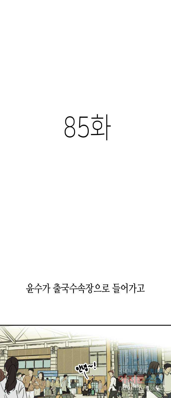 1677605176330vtfhak7cja.jpeg