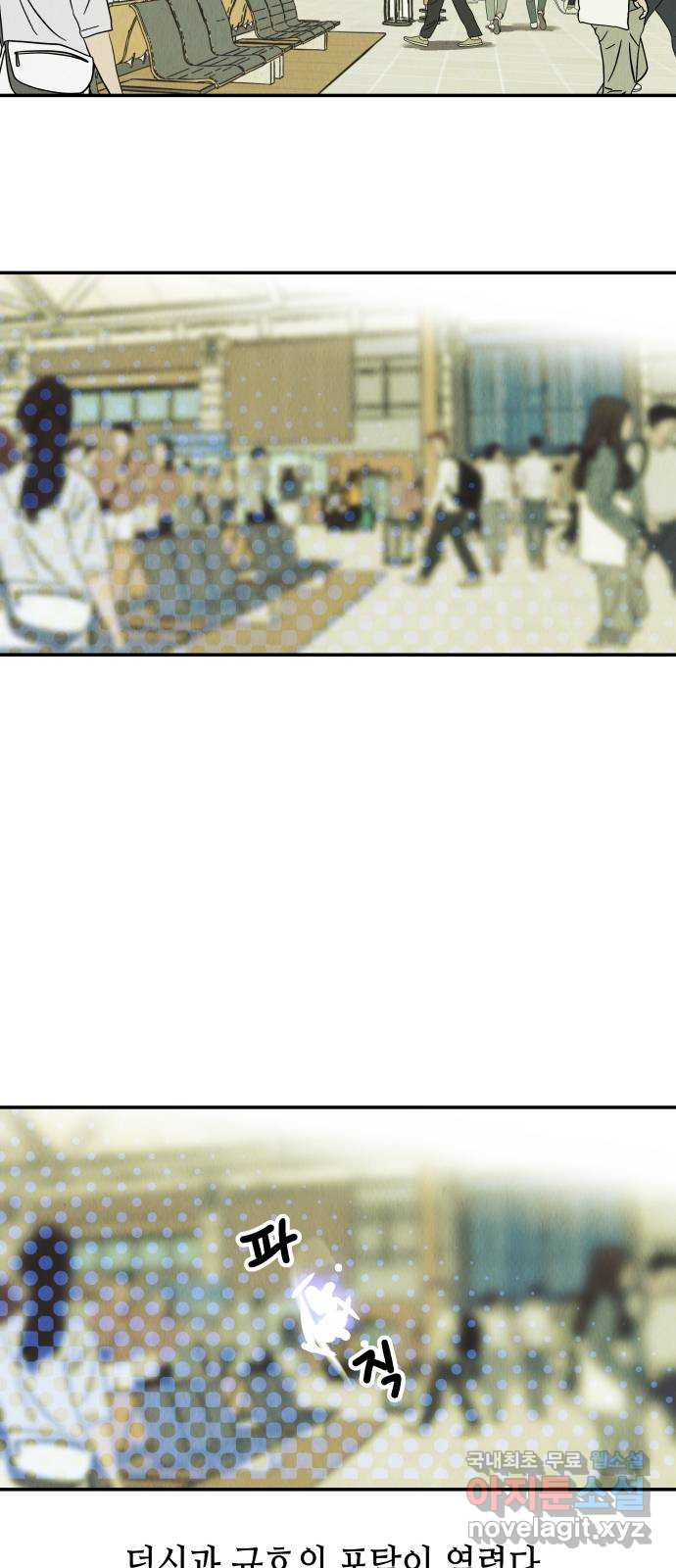 1677605176483hvg01k384jc.jpeg