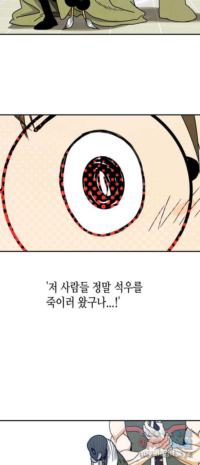 1677605183019d1gi4wbs7ke.jpeg