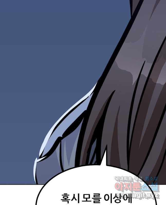 16776034106510vik5zvw4p5.jpeg