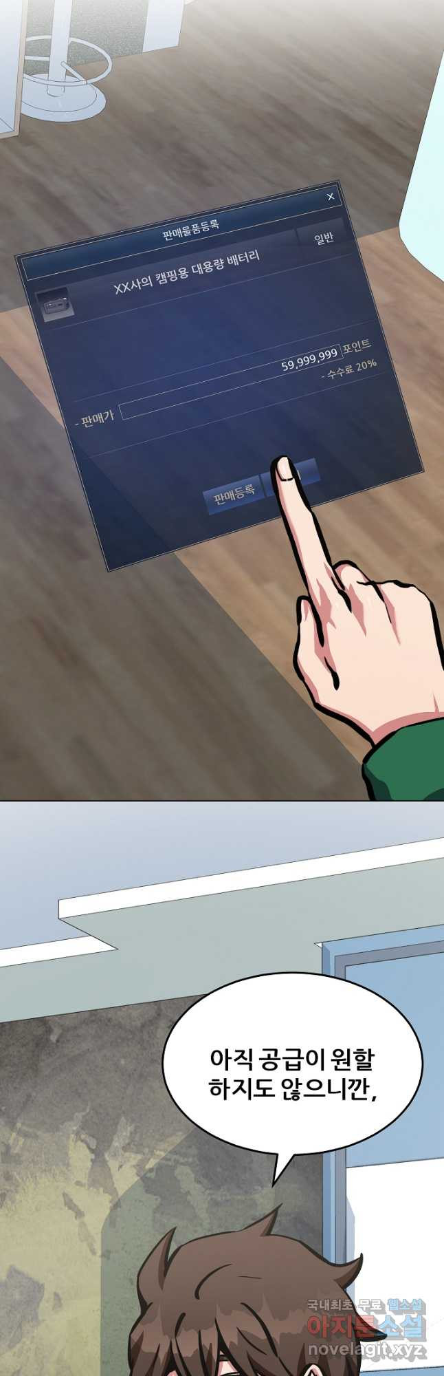 16776034178910hroutcf7yz.jpeg