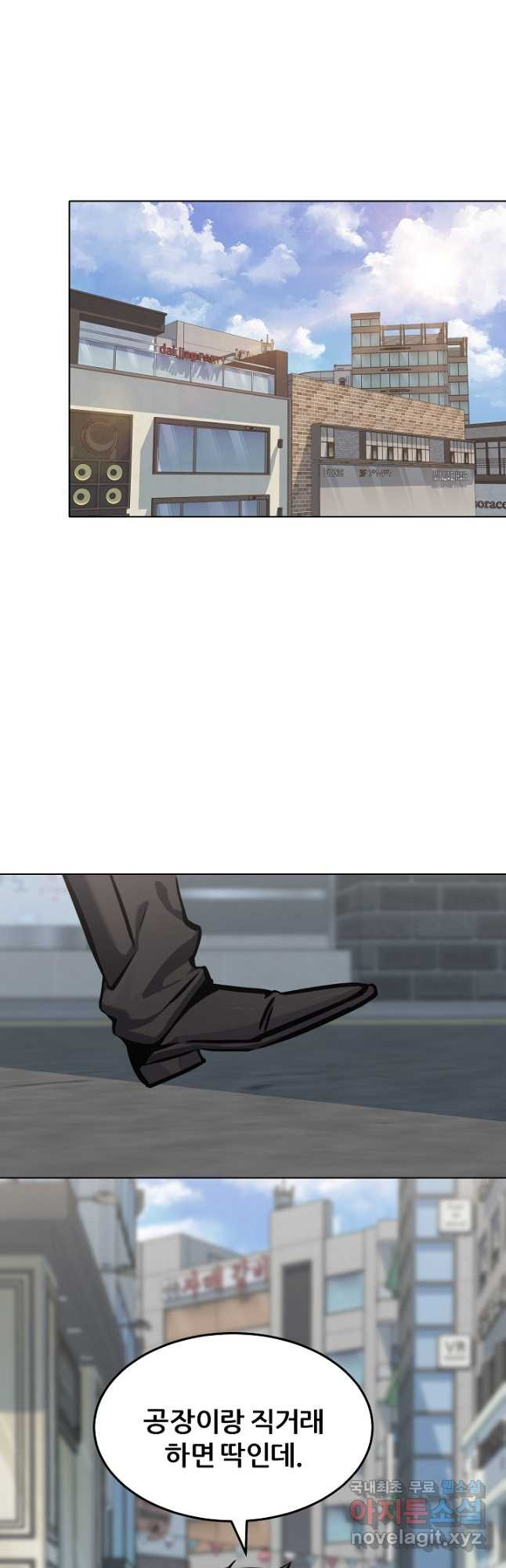 16776034263823go54cz4zbv.jpeg