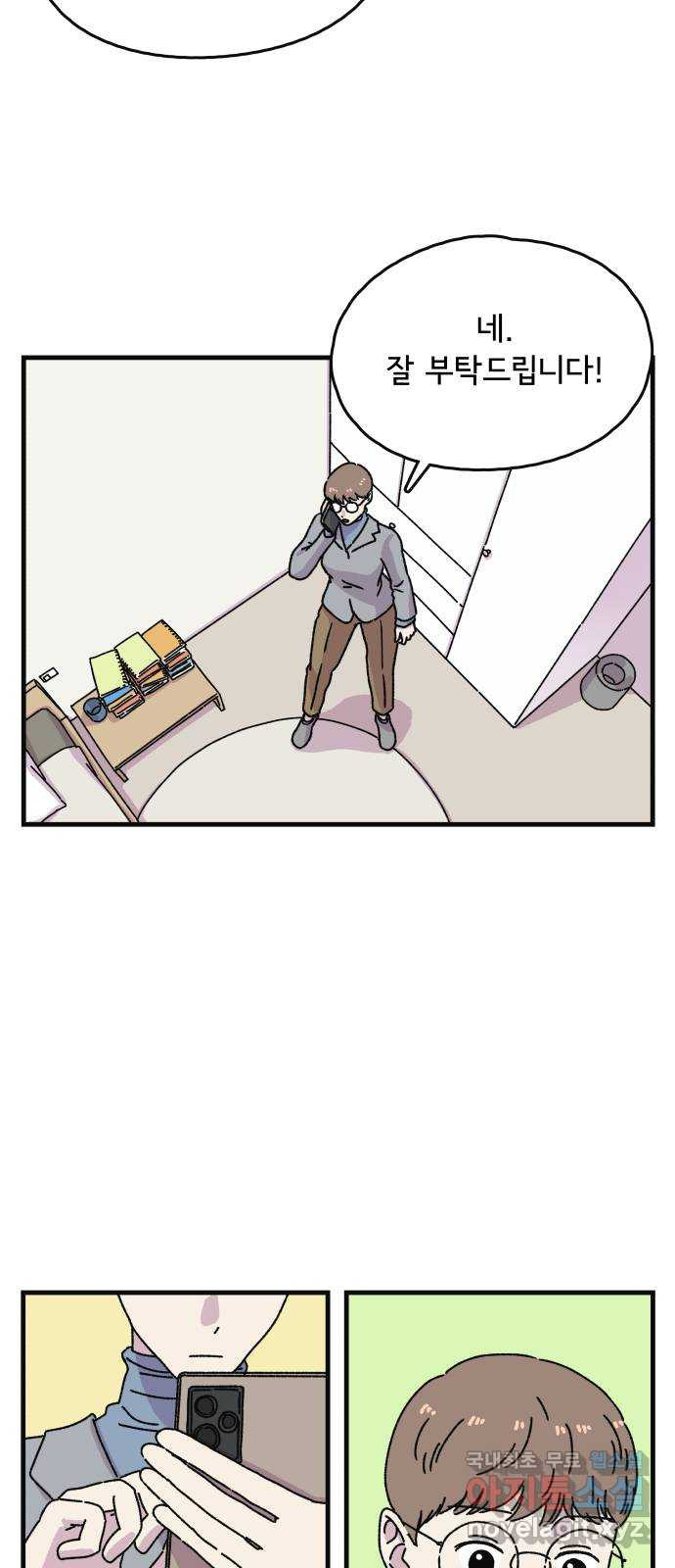 1677605420668va845dhifx.jpeg
