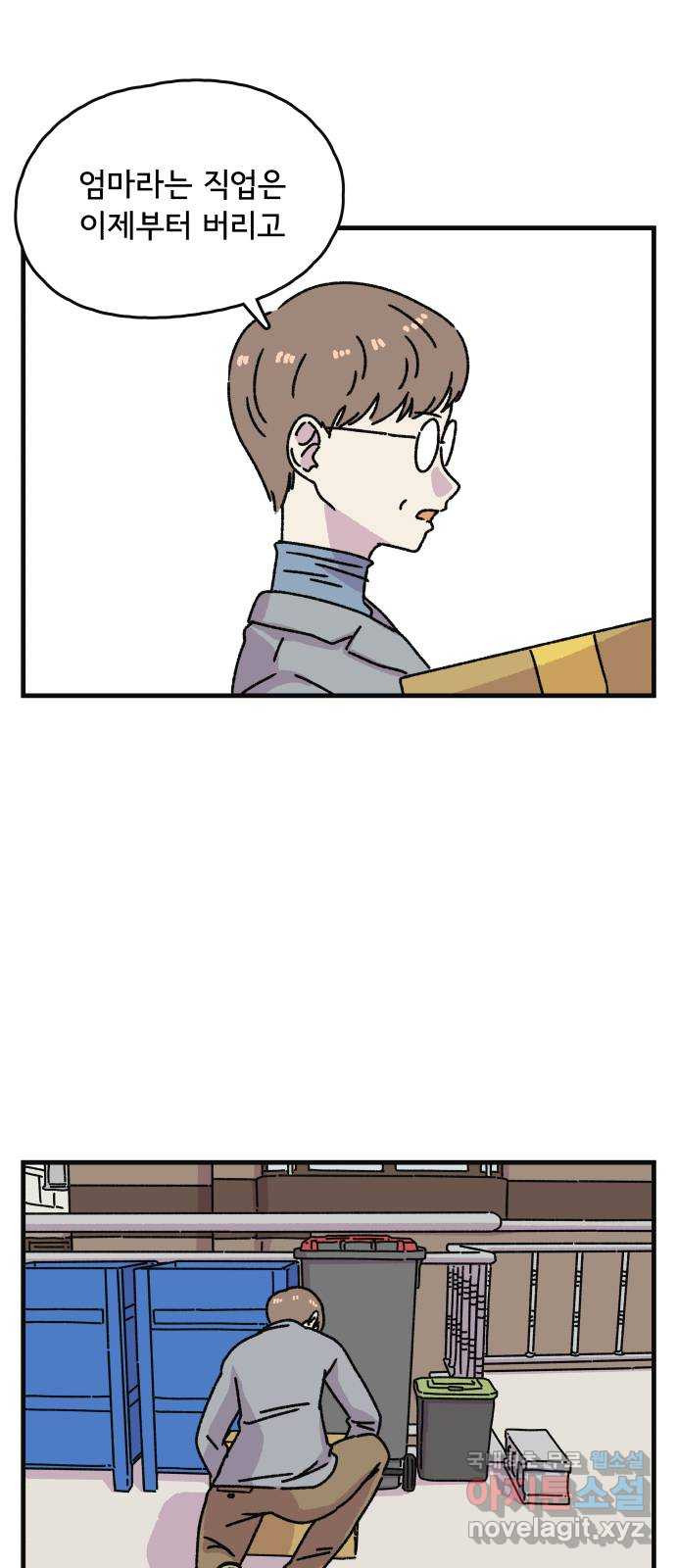 1677605422966k31xodqtjb.jpeg