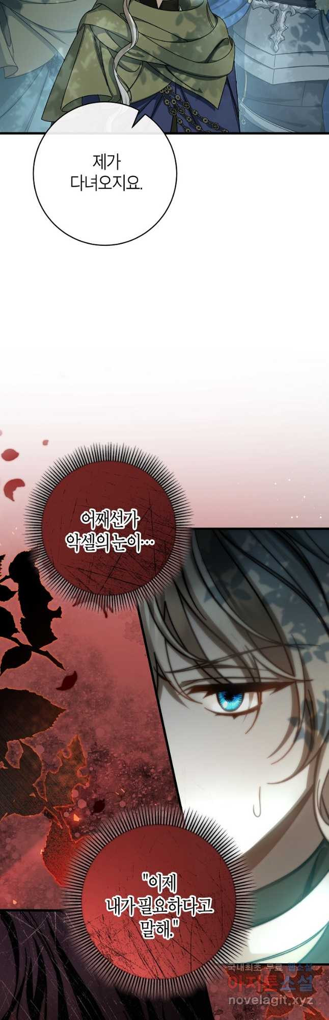 1678397814069f7kjcnraq9b.jpeg