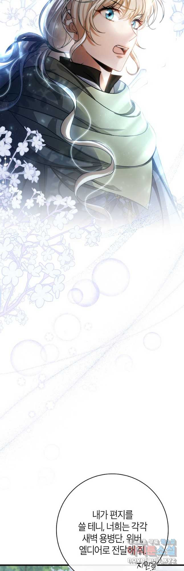 1678397814524e1mvk5y00a7.jpeg