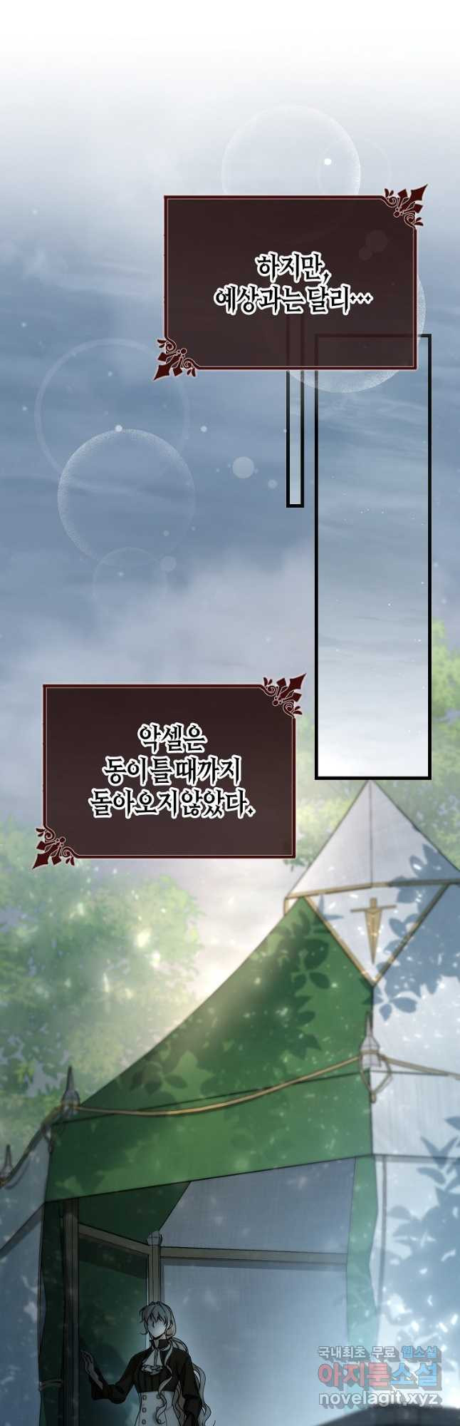 16783978161910r68mj2gql6.jpeg