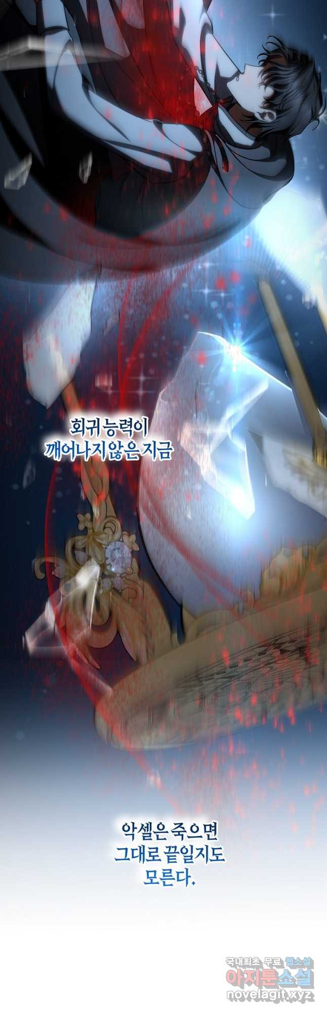 1678397816959aggh7ff46oh.jpeg