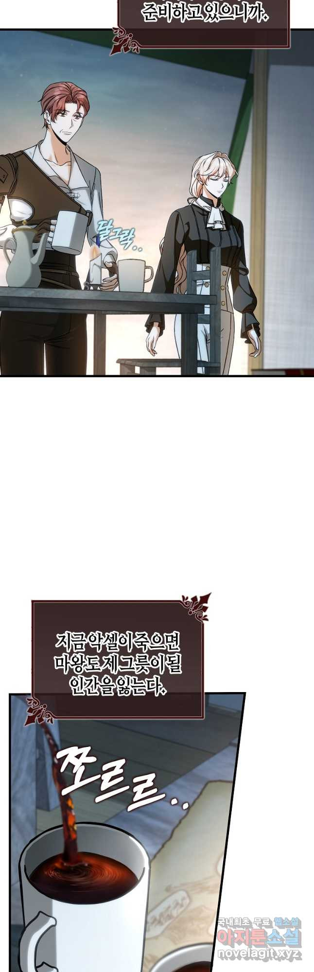 1678397817265ki9jic7c27k.jpeg