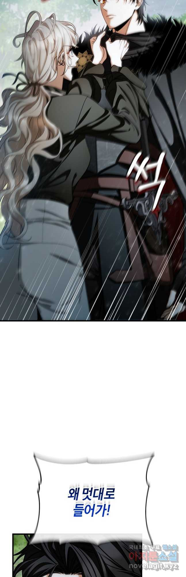 16783978257062ojkkev24zp.jpeg